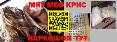 apvp Краснокаменск