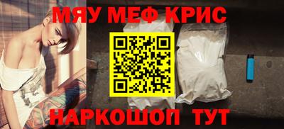 apvp Краснокаменск