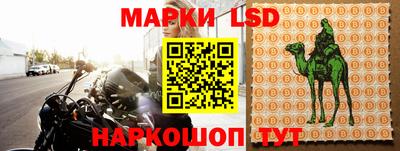 прущая мука Краснодар