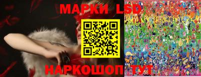 apvp Краснокаменск