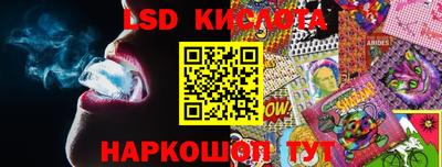прущая мука Краснодар