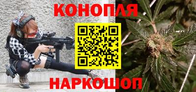прущая мука Краснодар