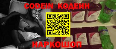 прущая мука Краснодар