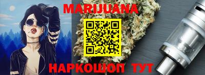прущая мука Краснодар