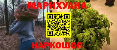 apvp Краснокаменск