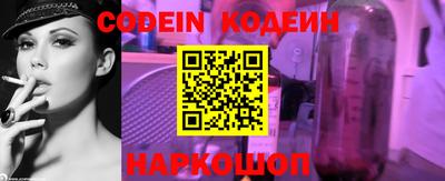 apvp Краснокаменск