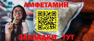 apvp Краснокаменск