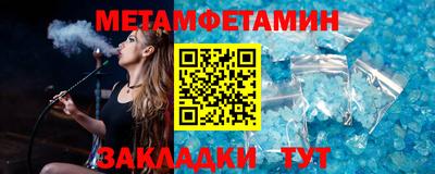 apvp Краснокаменск