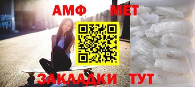прущая мука Краснодар