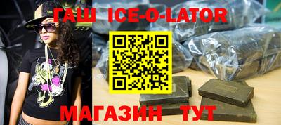 прущая мука Краснодар