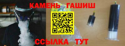 прущая мука Краснодар