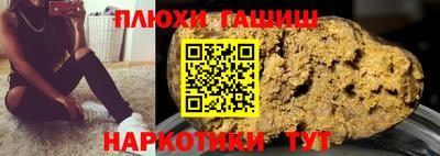 амф Краснознаменск