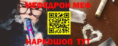 apvp Краснокаменск