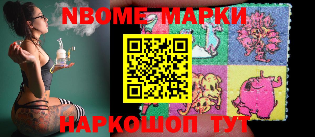 Карпинск  LSD-25 экстази ecstasy  Вход с VPN 