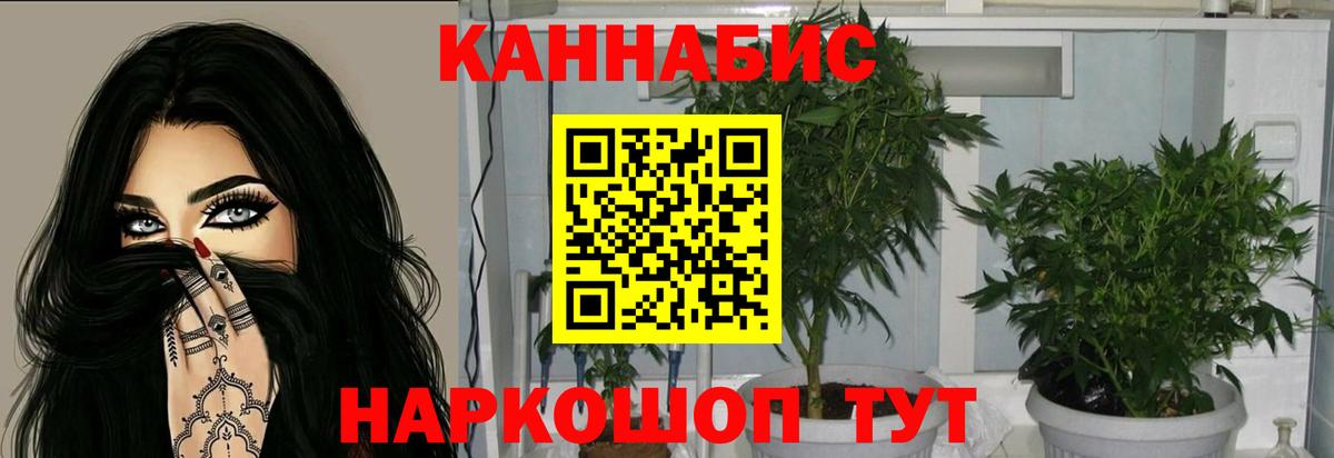 ГАШИШ  Марихуана  НБОМе  Вход с VPN  МЕФ кристаллы  Карпинск  COCAIN 